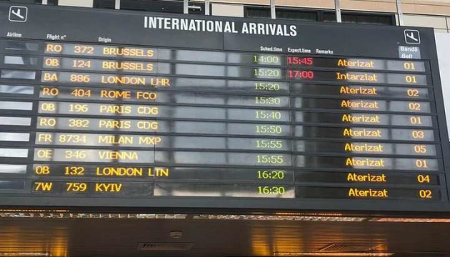 Geneva International Airport starts using ‘Kyiv’ instead of ‘Kiev’