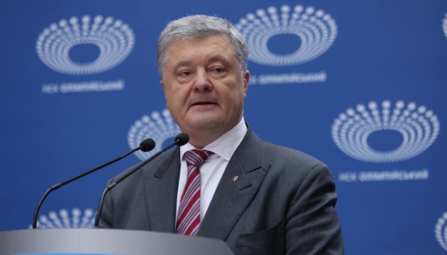 Poroshenko on elections: Country does not want to buy a pig in a poke