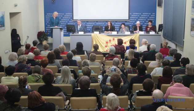 Українська мережева компанія «Енергія Довголіття»: результати діяльності за 15 років Українська мережева компанія «Енергія Довголіття»: результати діяльності за 15 років