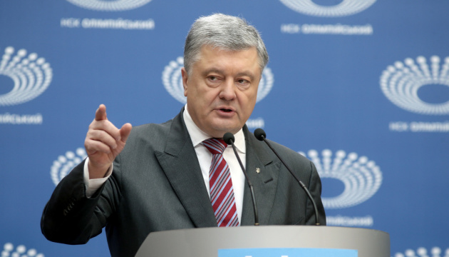 Poroshenko plans to cancel posts of regional governors in case he wins elections