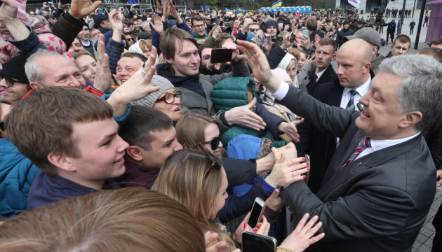 Porochenko a rencontré ses partisans au stade Olympiysky