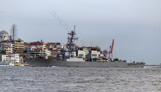 U.S. Navy destroyer enters Black Sea