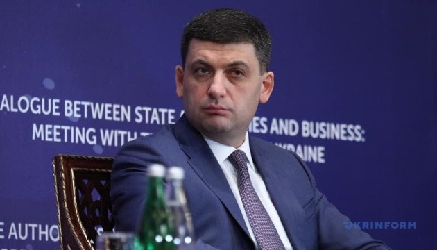 Groysman calls for active work on creating favorable business climate