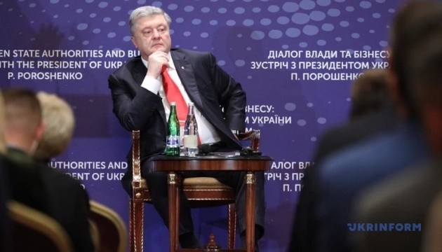 Poroshenko signs law on bankruptcy procedures