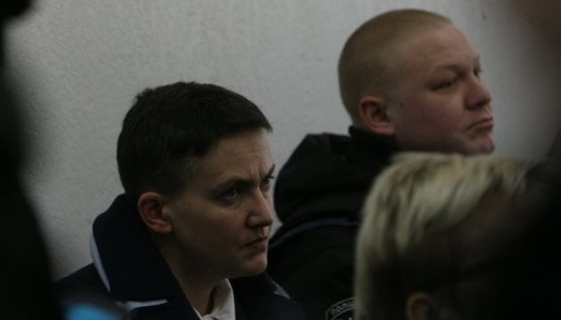 Савченко и Рубана освободили из-под стражи в зале суда