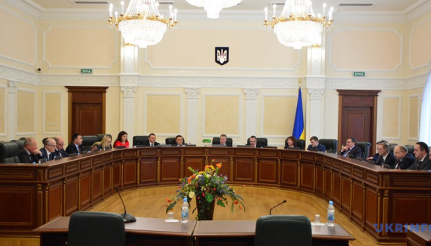 ВРП ухвалила рішення про конкурс до Вищої кваліфікаційної комісії суддів