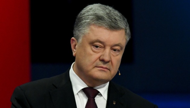 Poroszenko złożył zeznania w Biurze Prokuratora Generalnego w sprawie Majdanu
