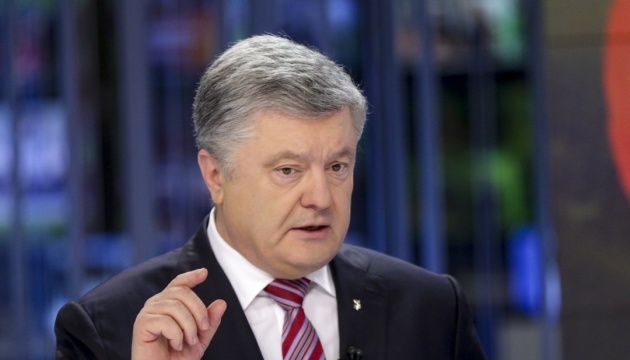 Poroshenko: I have grounds to win elections and I know what reforms I will carry out