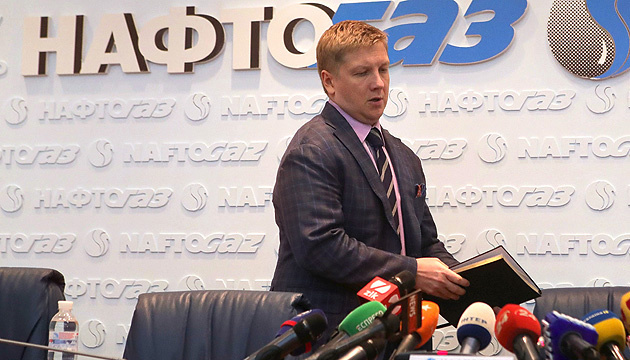 Le gouvernement ukrainien limoge Andriy Kobolyev du poste de directeur de Naftogaz