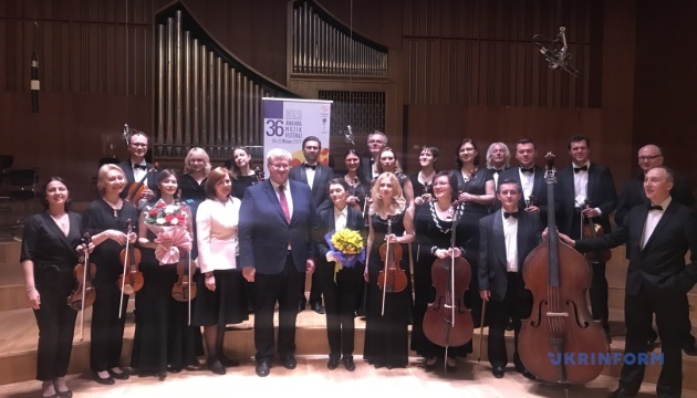 Український оркестр зібрав повну залу на музичному фестивалі в Анкарі