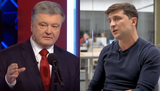 Elecciones presidenciales de Ucrania: el espectáculo terminará, pero ¿qué pasará con el país? 