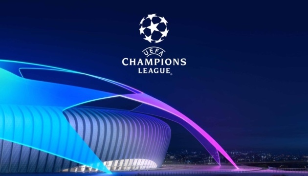 УЄФА уточнив розклад півфіналів Ліги чемпіонів