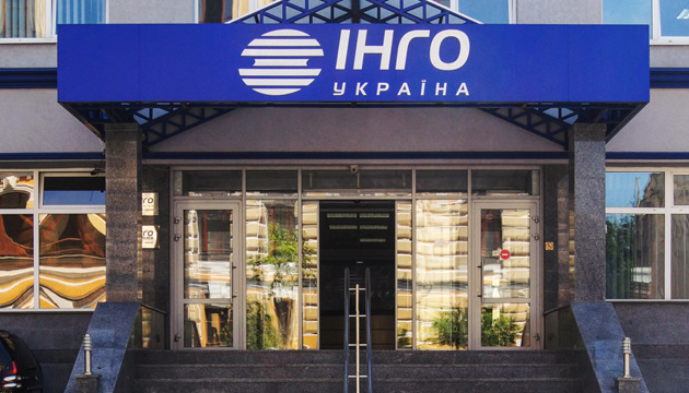 Страхова компанія «ІНГО Україна» за 2018 рік одержала майже 25 мільйонів прибутку