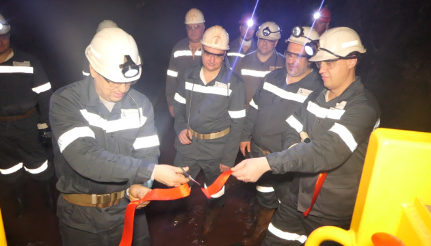 DCH Steel начала модернизацию рудника «Суха Балка» DCH Steel начала модернизацию рудника «Суха Балка»