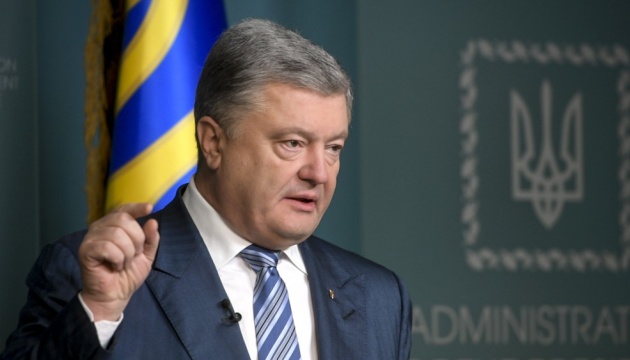 Poroshenko: I’ve made many tactical mistakes but chose a right strategy