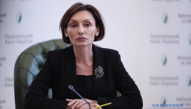 NBU hopes to reach agreement with IMF by year-end - Rozhkova