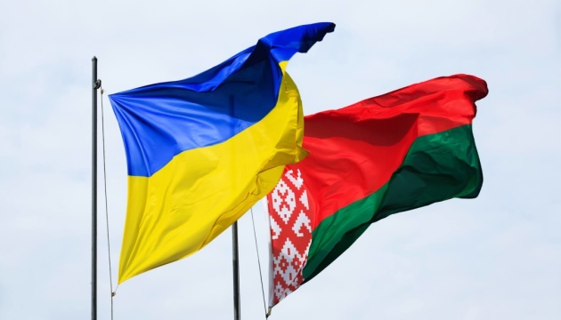 Укргазбанк відновив програму пільгового кредитування білоруської техніки 