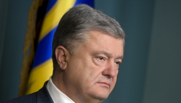 Poroshenko makes statement on PrivatBank at NSDC meeting