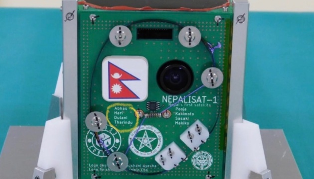 Непал запустил свой первый спутник
