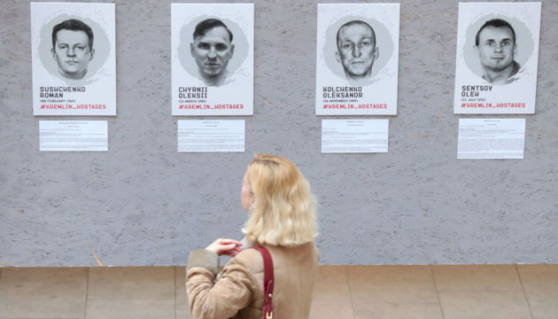 Exhibition ‘Prisoners of Kremlin’ opens in Kyiv. Photos