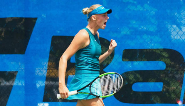 Лопатецька знялася з турніру WTA в Аньніні