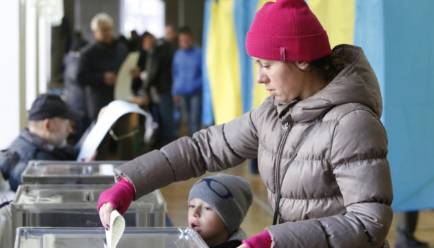 Вибори в Україні: Прес-конференція НДІ та МРІ про попередні висновки спостереження