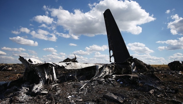 Le tribunal ne reconnaît pas la mort du commandant de l'IL-76 abattu près de Louhansk comme une conséquence de l'agression russe