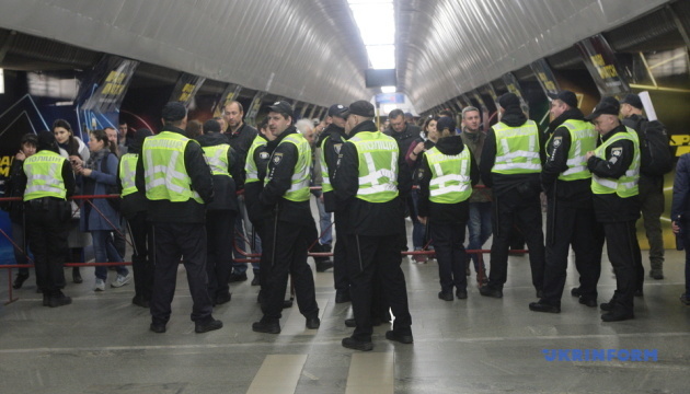 Столичне метро протягом п'яти років 