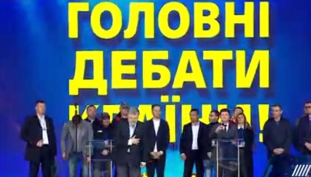 Zelensky says he voted for Poroshenko in 2014