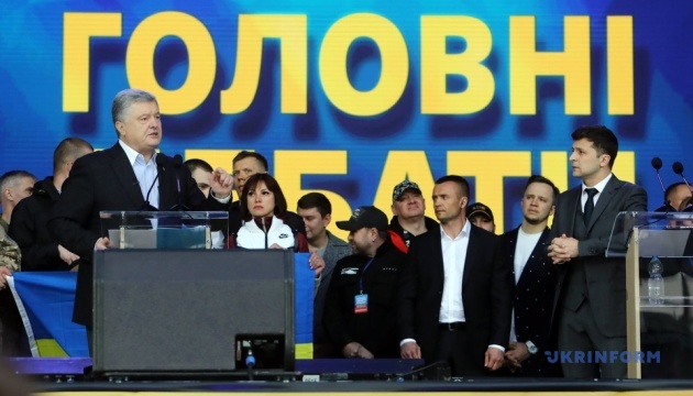 Українські дебати в РФ транслювали одразу сім телеканалів