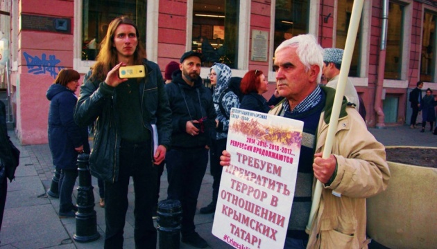 У Петербурзі в рамках Стратегії-18 провели акцію на підтримку кримських татар