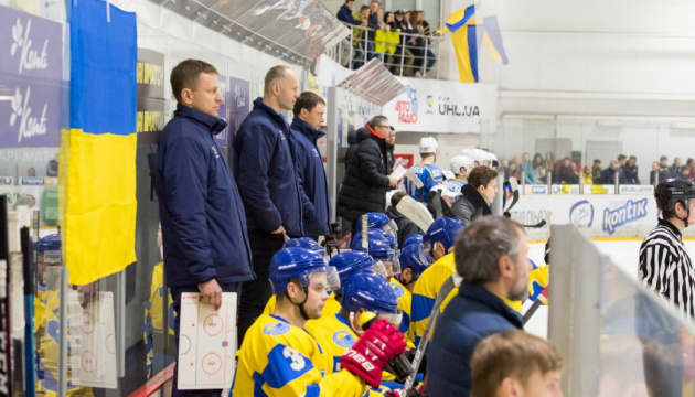 Хокей: збірна України програла 0:4 мінській “Юності” в першому спарингу 