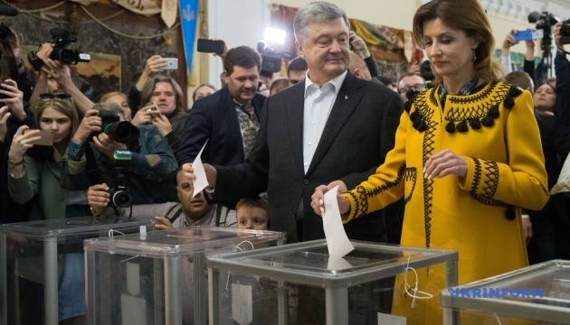 Порошенко проголосував на виборах Президента