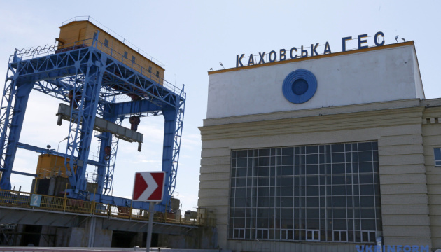 Ukraine asks Energy Community to assess consequences of possible blast at Kakhovska HPP