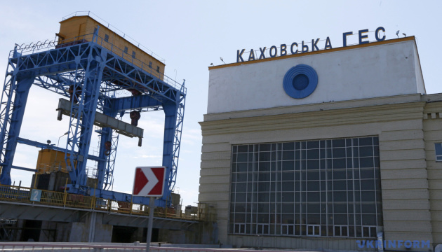 Ukraine asks Energy Community to assess consequences of possible blast at Kakhovska HPP