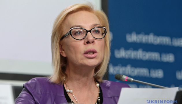 Denisova to oversee issue of eight Ukrainian servicemen detained in occupied Donbas