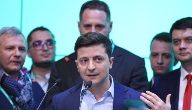 Les investisseurs étrangers déclarent ce qu'ils attendent du nouveau président ukrainien