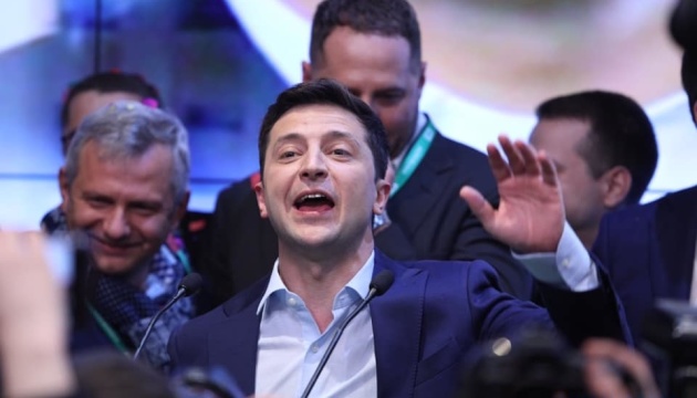 Zelensky wins 73.7% of vote, Poroshenko gets 26.3% - exit poll ordered by 112 Ukraine