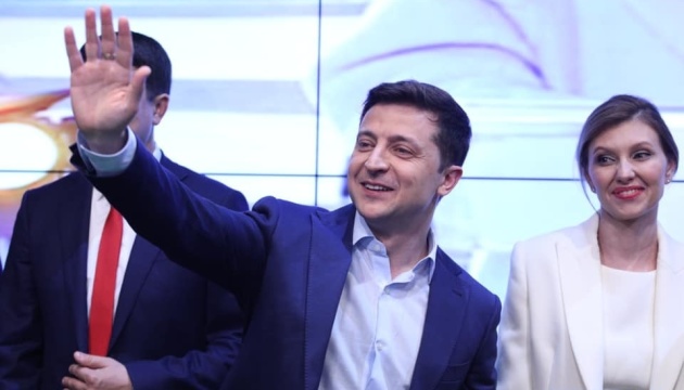 Zelensky thanks Ukrainians for support in presidential election