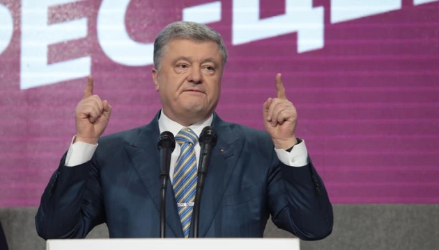 Poroshenko declara que no se va de la política