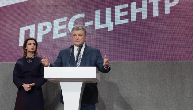 Poroschenko will Selenskyij zum Wahlsieg gratulieren