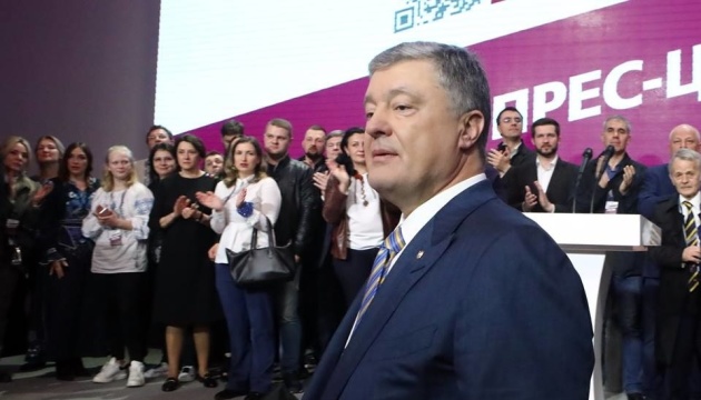 Poroschenkos Teams lässt keine Bankenkrise zu 