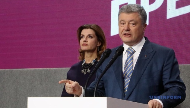 Statement by Poroshenko