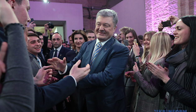 Poroshenko joins European Solidarity party