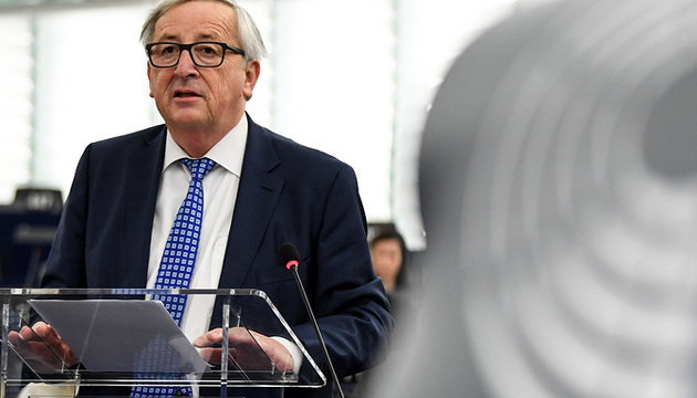 EU will continue to support Ukraine’s reform path – Juncker