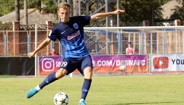 Футболіст Футболіст