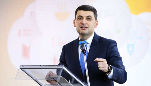 Groysman: Government to ensure stability and protection of Ukraine's