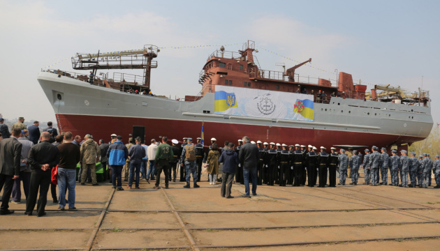 Aufklärungsschiff für ukrainische Marine vom Stapel gelaufen – Fotos, Video