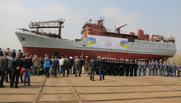 First spy ship for Ukrainian Navy launched