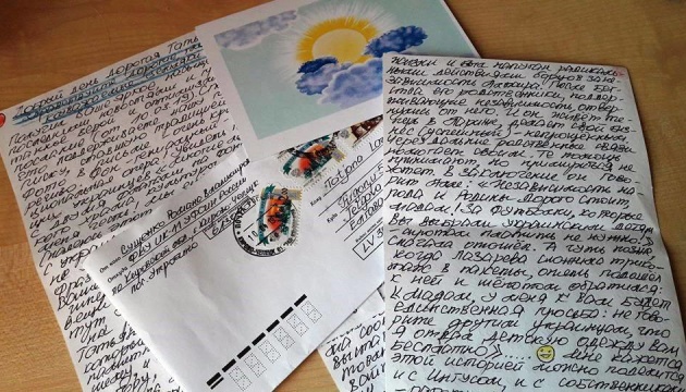 Сущенко надіслав українській активістці у Латвії лист з малюнком